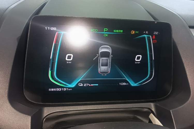 Used BYD Yuan Pro 2021 401 km Deluxe Version Instrument Cluster