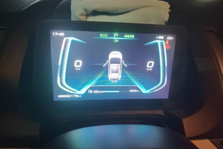 Used BYD Yuan Pro 2021 "Love for a Lifetime" Edition Instrument Cluster