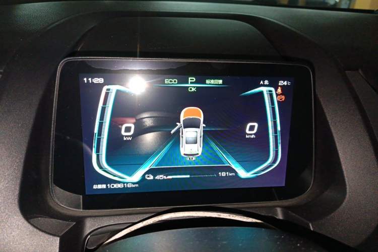 Used BYD Yuan Pro 2021 401 km Luxury Version Instrument Cluster