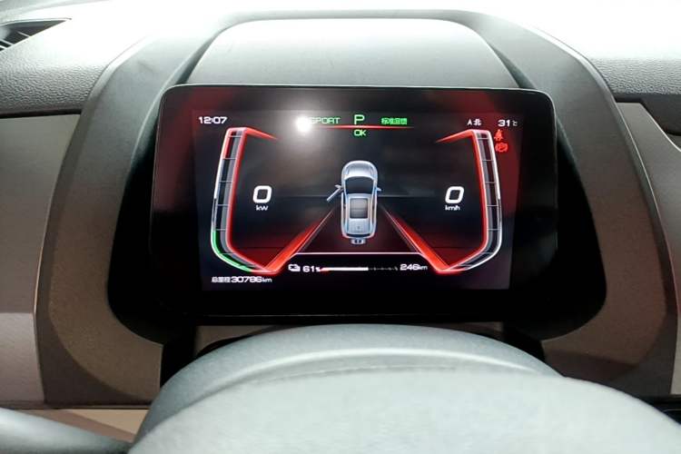 Used BYD Yuan Pro 2021 Lifetime Edition Instrument Cluster
