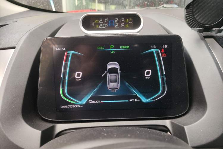 Used BYD Yuan Pro 2021 401 km Luxury Version Instrument Cluster