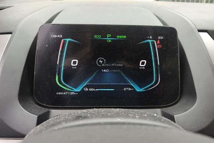Used BYD Yuan Pro 2021 401 km Deluxe Version Instrument Cluster