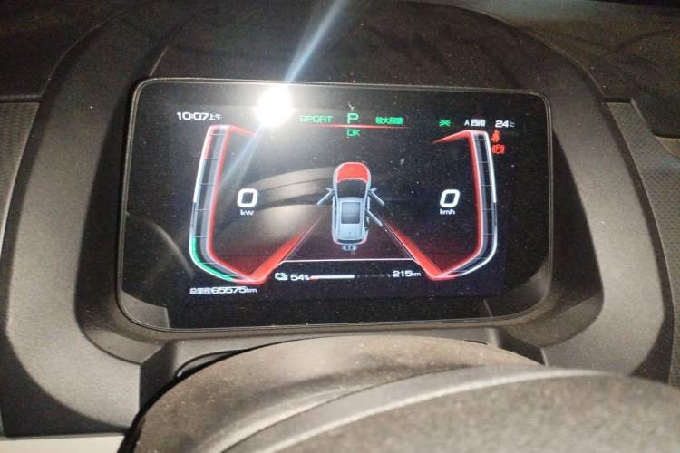 Used BYD Yuan Pro 2021 401 km Luxury Version Instrument Cluster