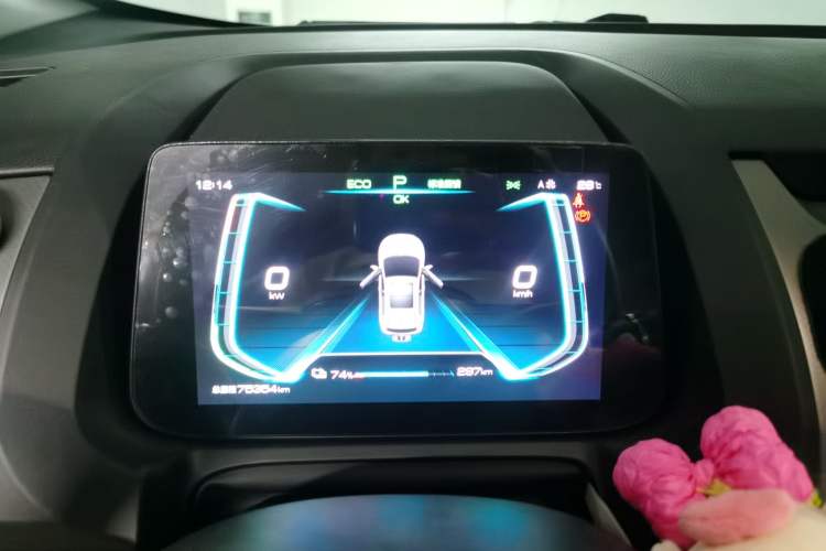 Used BYD Yuan Pro 2021 Lifetime Edition Instrument Cluster
