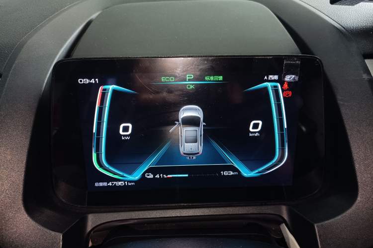Used BYD Yuan Pro 2021 401 km Luxury Version Instrument Cluster