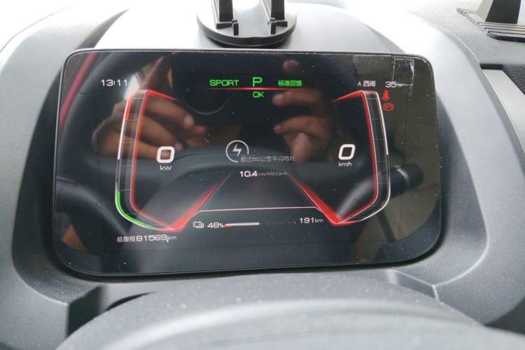 Used BYD Yuan Pro 2021 401 km Deluxe Version Instrument Cluster