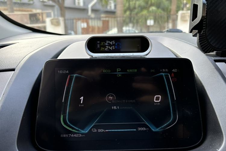 Used BYD Yuan Pro 2021 401 km Luxury Version Interior 5