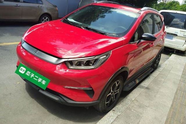 Used BYD Yuan Pro 2021 401 km Deluxe Version