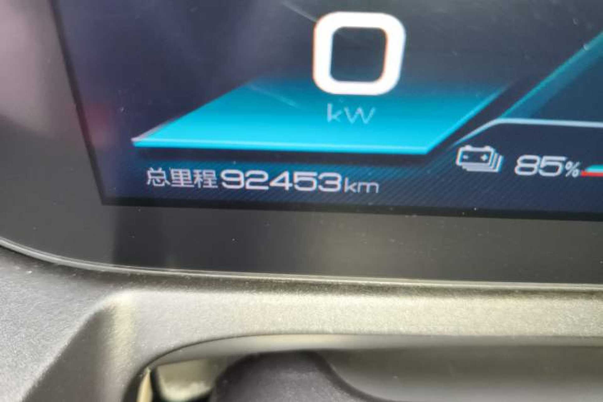 Used BYD Yuan Pro 2021 401 km Deluxe Version Odometer Close Up