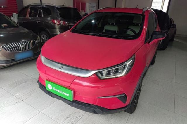 BYD Yuan Pro 2021 "Love for a Lifetime" Edition d’occasion