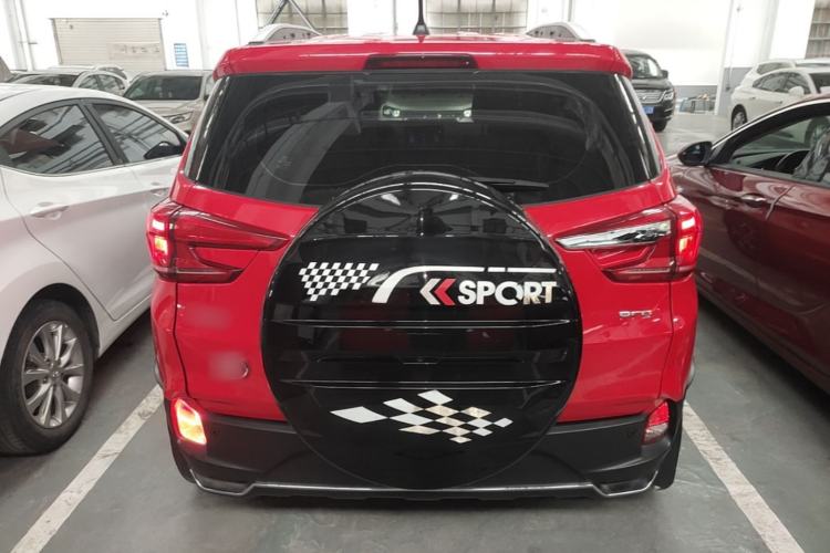 Used BYD Yuan Pro 2021 "Love for a Lifetime" Edition Rear