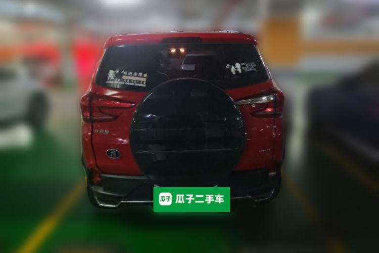 Used BYD Yuan Pro 2021 "Love for a Lifetime" Edition Rear