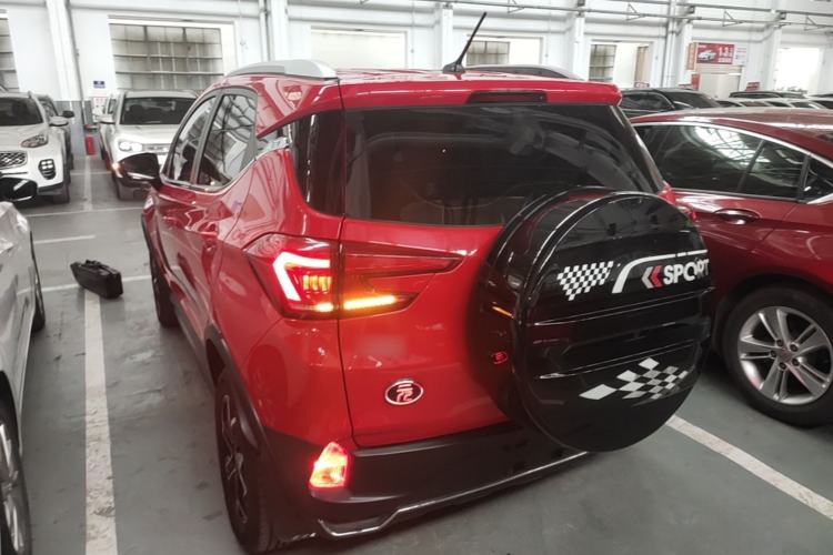 Used BYD Yuan Pro 2021 "Love for a Lifetime" Edition Rear Left 45 Deg
