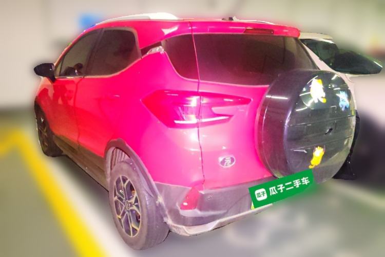 Used BYD Yuan Pro 2021 "Love for a Lifetime" Edition Rear Left 45 Deg
