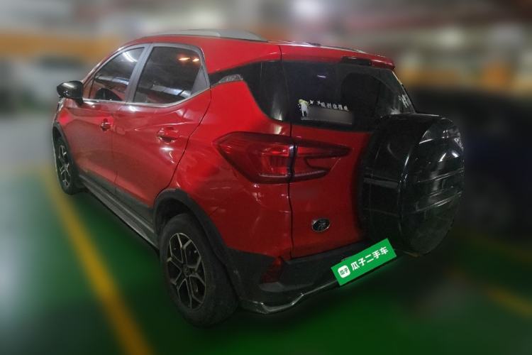 Used BYD Yuan Pro 2021 "Love for a Lifetime" Edition Rear Left 45 Deg