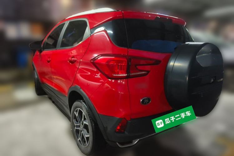 Used BYD Yuan Pro 2021 401 km Luxury Version Rear Left 45 Deg