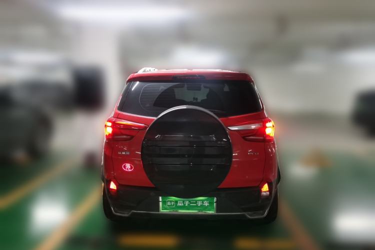 Used BYD Yuan Pro 2021 Lifetime Edition Rear