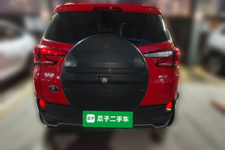 Used BYD Yuan Pro 2021 401 km Luxury Version Rear