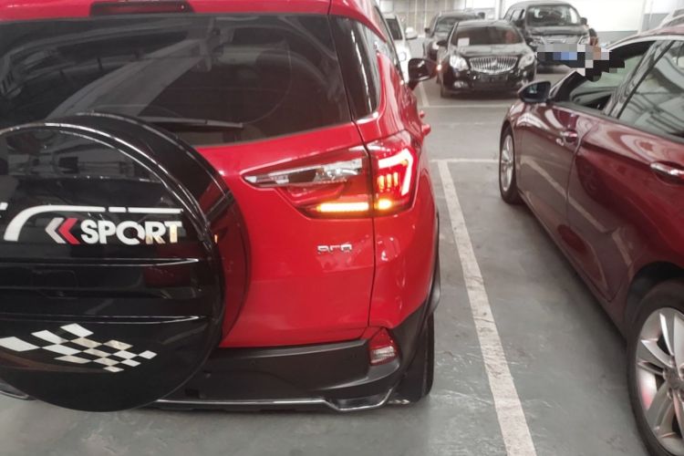 Used BYD Yuan Pro 2021 "Love for a Lifetime" Edition Right Rear Taillight