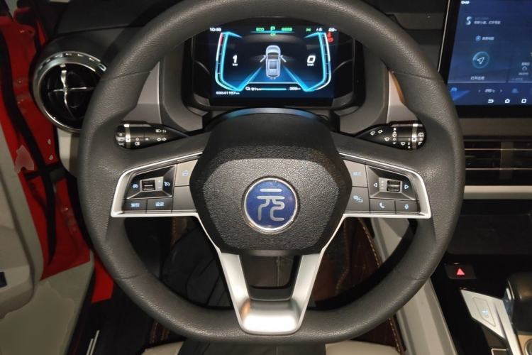 Used BYD Yuan Pro 2021 "Love for a Lifetime" Edition Steering Wheel