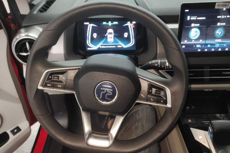 Used BYD Yuan Pro 2021 "Love for a Lifetime" Edition Steering Wheel