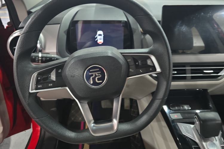 Used BYD Yuan Pro 2021 "Love for a Lifetime" Edition Steering Wheel