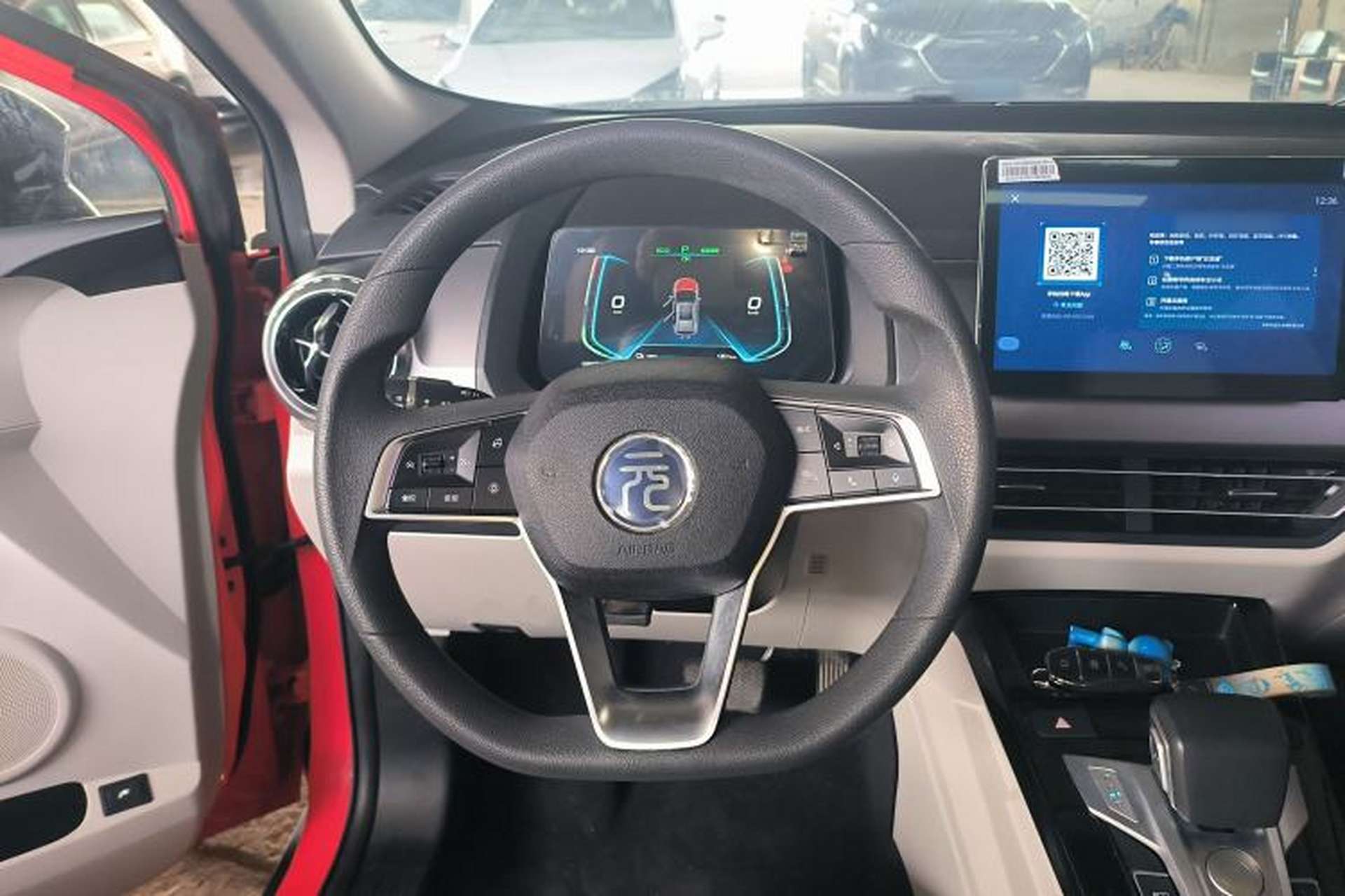 Used BYD Yuan Pro 2021 401 km Deluxe Version Steering Wheel