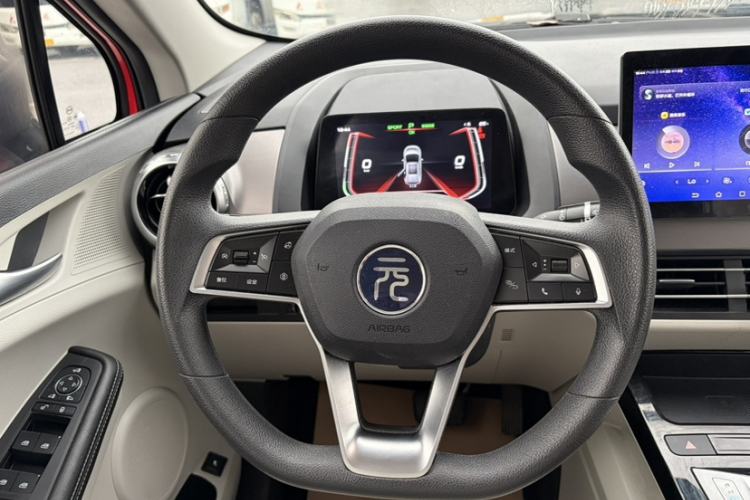Used BYD Yuan Pro 2021 401 km Deluxe Version Steering Wheel