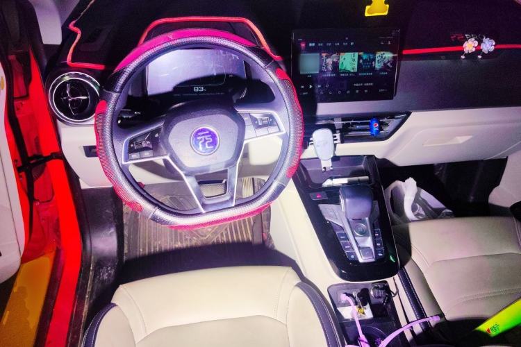 Used BYD Yuan Pro 2021 "Love for a Lifetime" Edition Steering Wheel