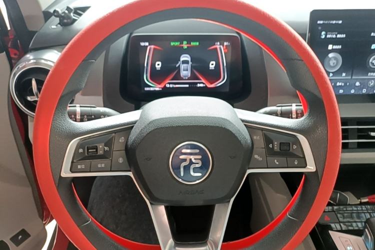 Used BYD Yuan Pro 2021 Lifetime Edition Steering Wheel