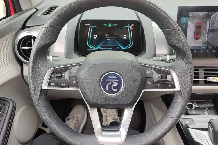 Used BYD Yuan Pro 2021 401 km Deluxe Version Steering Wheel