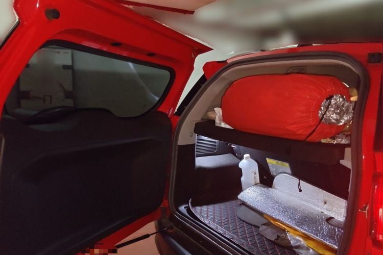 Used BYD Yuan Pro 2021 "Love for a Lifetime" Edition Trunk