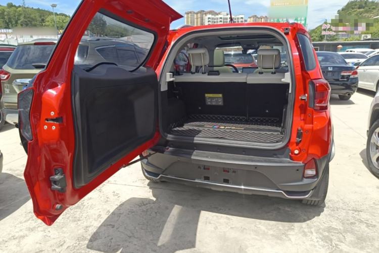 Used BYD Yuan Pro 2021 Lifetime Edition Trunk