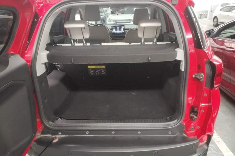Used BYD Yuan Pro 2021 "Love for a Lifetime" Edition Trunk