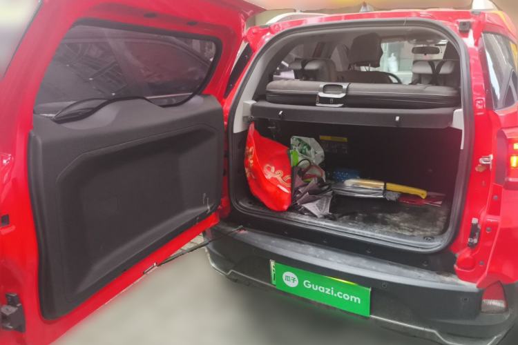 Used BYD Yuan Pro 2021 "Love for a Lifetime" Edition Trunk