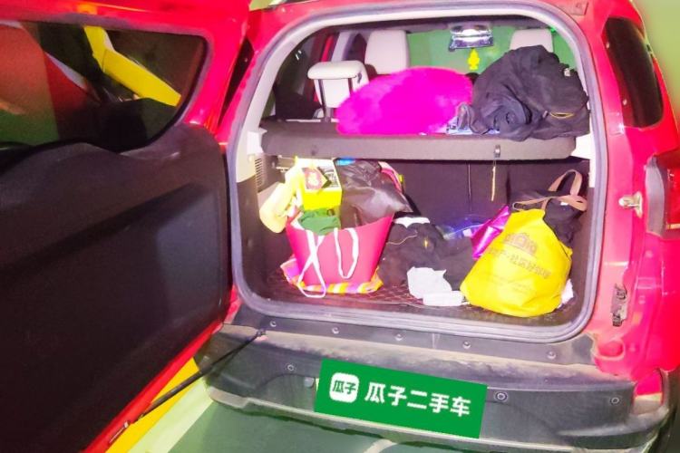 Used BYD Yuan Pro 2021 "Love for a Lifetime" Edition Trunk