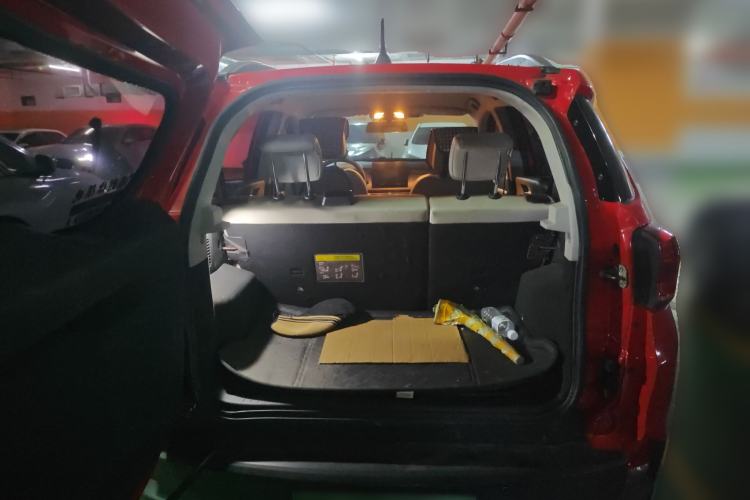 Used BYD Yuan Pro 2021 "Love for a Lifetime" Edition Trunk