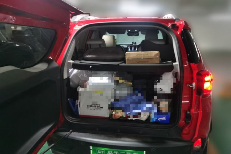 Used BYD Yuan Pro 2021 Lifetime Edition Trunk