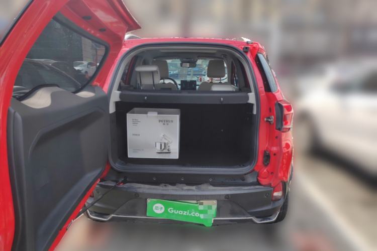 Used BYD Yuan Pro 2021 Lifetime Edition Trunk