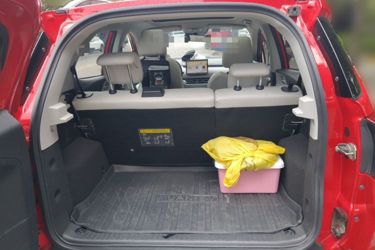 Used BYD Yuan Pro 2021 401 km Deluxe Version Trunk