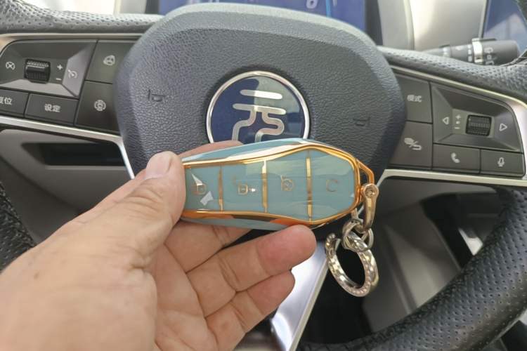 Used BYD Yuan Pro 2021 Lifetime Edition Vehicle Key