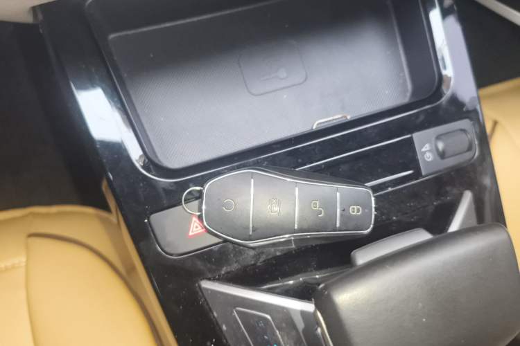 Used BYD Yuan Pro 2021 "Love for a Lifetime" Edition Vehicle Key