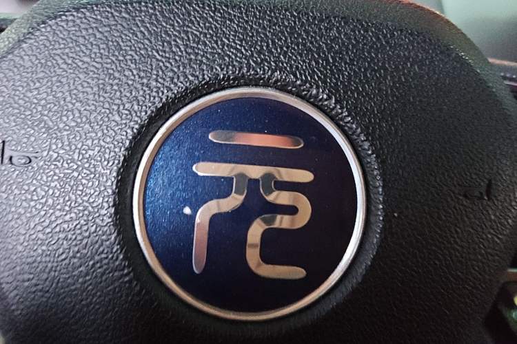 Used BYD Yuan Pro 2021 401 km Luxury Version Vehicle Key