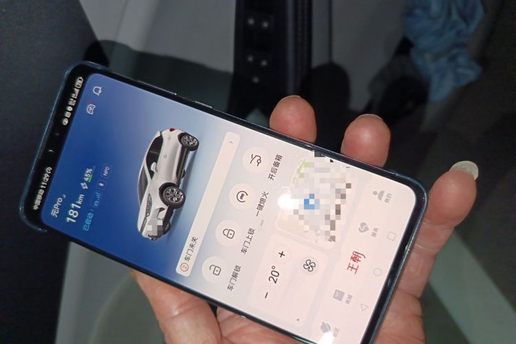 Used BYD Yuan Pro 2021 401 km Luxury Version Vehicle Key