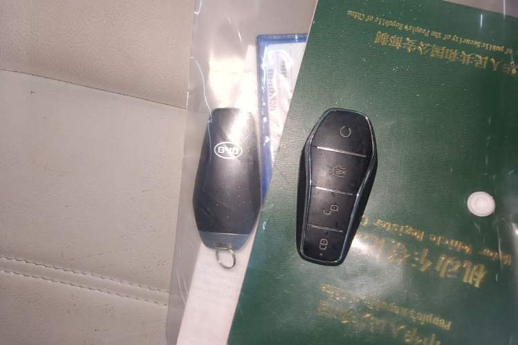 Used BYD Yuan Pro 2021 401 km Deluxe Version Vehicle Key