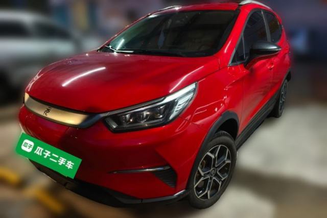 Używany BYD Yuan Pro 2021 401 km Luxury Version