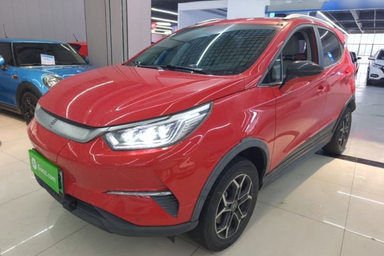 Used BYD Yuan Pro 2021 401 km Deluxe Version Guazi used car, China used car export, Used car for sale, Used  cars, Cheapest cars for sale
