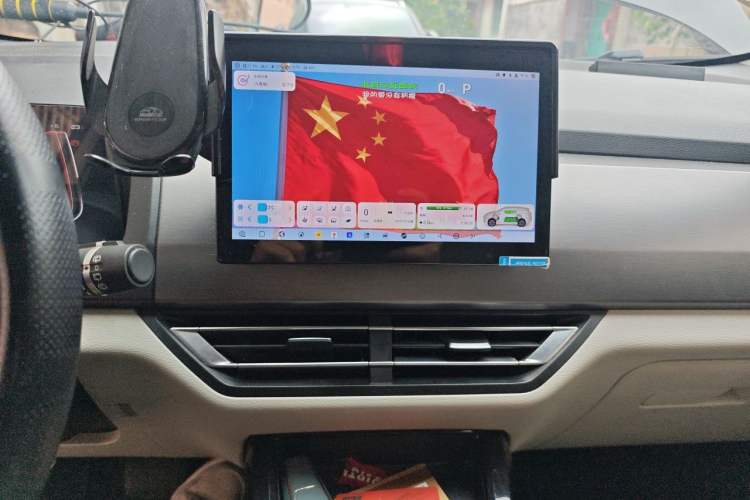 Used BYD Yuan Pro 2021 401 km Luxury Version Audio And AC Panel