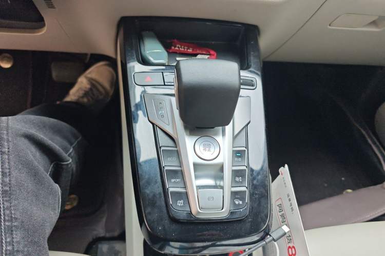 Used BYD Yuan Pro 2021 401 km Luxury Version Gear Lever