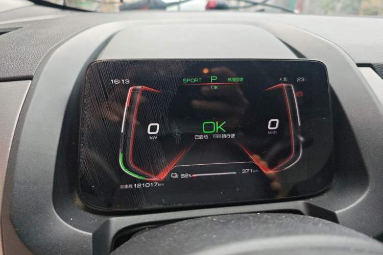 Used BYD Yuan Pro 2021 401 km Luxury Version Instrument Cluster